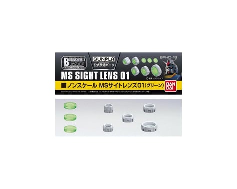 Bandai Builder's Parts MS Sight Lens 01 (Green) "Gundam" Model Kit