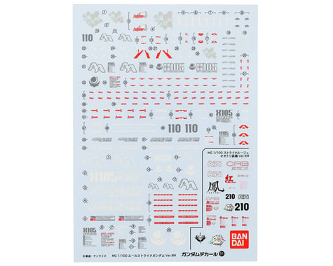 Bandai MG GD-91 1/100 Aile Strike Gundam Ver.RM "Gundam SEED" Waterslide Decals