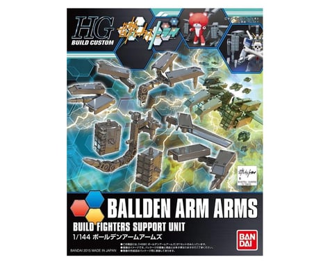 Bandai HGBC Bolden Arm Arms 1/144