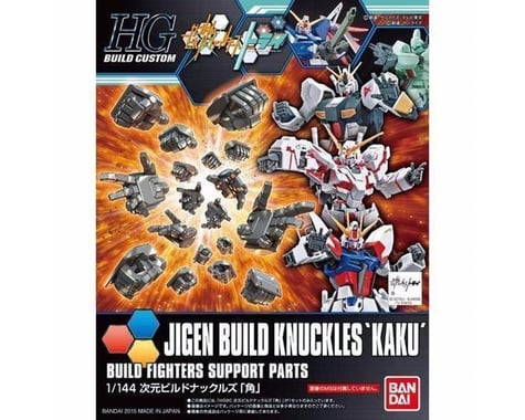 Bandai #24 Jigen Build Knuckles Gundam Build Fighters Try, Bandai Spirits Hobby HGBC