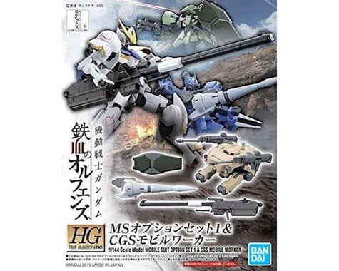 Bandai HGIBO 1/144 #01 "Gundam IBO" Option Set 1 & CGS Mobile Worker Model Kit