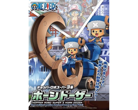 Bandai (2350704) Chopper Robo Super 3 Horn Dozer "One Piece", Bandai Hobby Chopper Robo