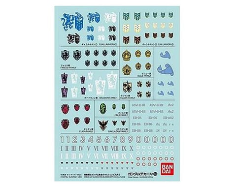 Bandai No. 104 Mobile Suit Gundam Iron-Blooded Orphans 2, Decal