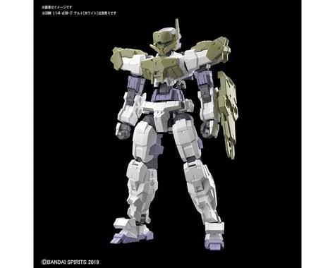 Bandai 30MM 1/144 Close Quarters Battle Option Armor #01 for Alto Dark Green