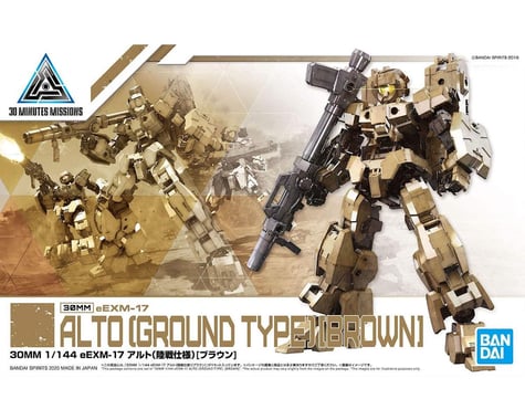 Bandai #19 Eexm-17 Alto Ground Type (Brown) "30 Minute Missions", Bandai Hobby 30MM