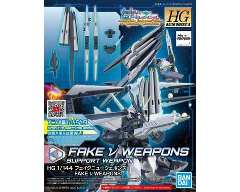Bandai #30 Fake Nu Weapons "Gundam Build Divers", Bandai Hobby HG Build Divers 1/144