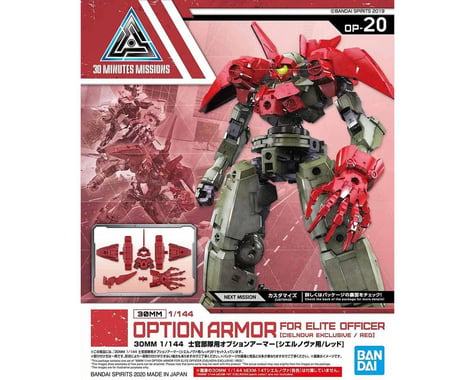 Bandai #20 Cielnova Option Armor For Defense Opterations (Red) "30 Minute Missions", Spirits 30MM
