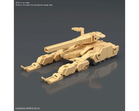 Bandai #04 30MM 1/144 Tank (Brown) Extended Armament Vehicle