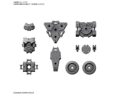 Bandai 30MM 1/144 #25 Option Armor Spy Drone (Rabiot Exclusive Light Gray)