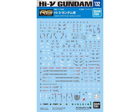 Bandai GD-132 RG 1/144 Hi-Nu Gundam "Char's Counterattack" Waterslide Decals