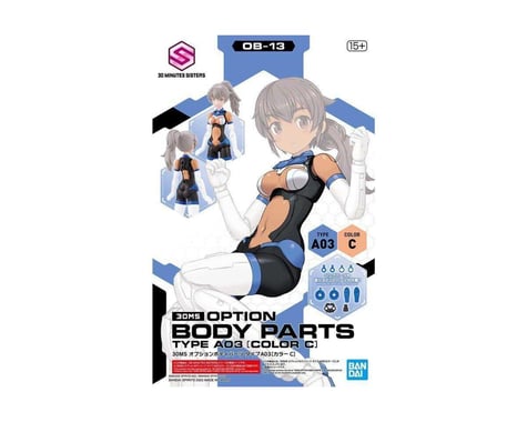 Bandai 30MS #13 Option Body Parts Type A03 [Color C] "30 Minute Sisters"