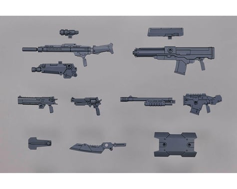 Bandai #20 Customize Weapons (Military Weapon) "30 Minute Missions" (Box/12), Bandai Hobby 30 MM Weapon
