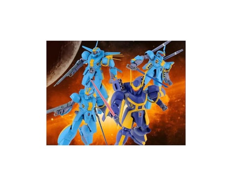 Bandai 1/144 Dragonar Set #2 "Metal Armor Dragonar" Model Kit