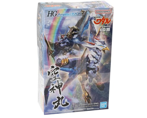 Bandai HG Amplified IMGN Kujinmaru "Mashin Hero Wataru" Plastic Model Kit