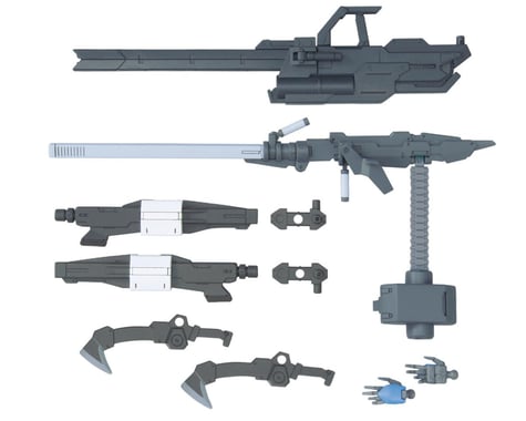 Bandai Gunpla Option Parts Set #12: Large Railgun