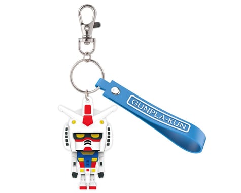 Bandai Gunpla-Kun 3D Rubber Mascot Keychain