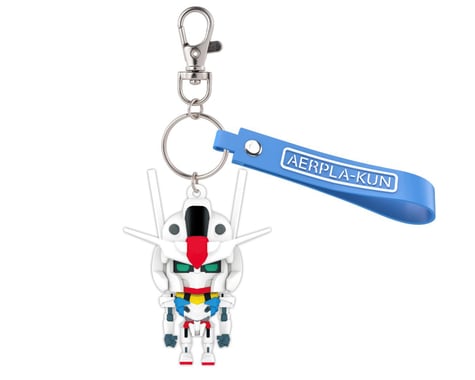 Bandai Aerpla-Kun 3D Rubber Mascot Keychain