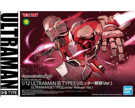 Bandai Ultraman B Type (Limiter Release Ver.) "Ultraman", Bandai Spirits Spirits Figure-rise Standard