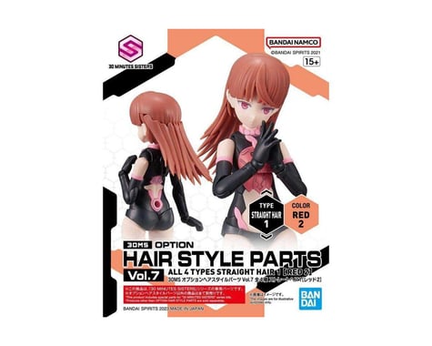 Bandai 30 Minute Sisters Option Hair Style Parts Vol. 7 (Style Picked at Random)