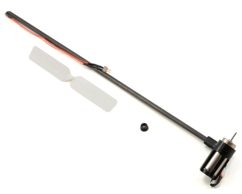 Blade Tail Boom Assembly: 120 SR