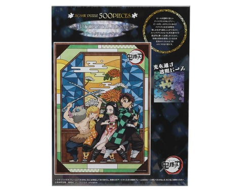 ENSKY PUZZLES "Demon Slayer" Kimetsu No Yaiba Artcrystal Jigsaw Puzzle (500pcs)