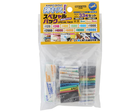 Godhand Tools Kamiyasu Special Assortment Sanding Sponge Set (33)