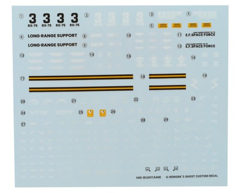 G-REWORK 1/44 HGUC RX-75 Guntank Decal Sheet