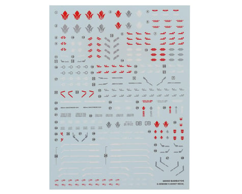 G-REWORK MGSD Barbatos Gundam Decal Sheet