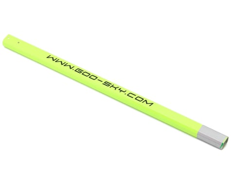 GooSky S2 Painted Tail Boom (Yellow)