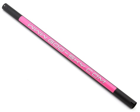 GooSky RS4 Tail Boom (Pink)