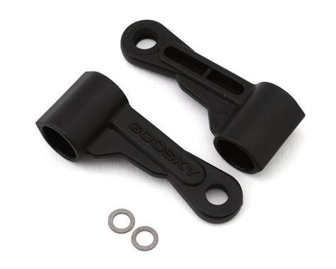 GooSky RS7 Washout Arm Link Set (2)