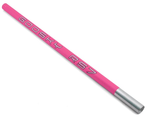 GooSky RS7 Painted Tail Boom (Pink)