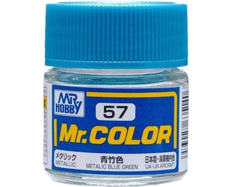 GSI Creos Mr. Hobby C57 Metallic Blue Green Acrylic Hobby Paint (10ml)