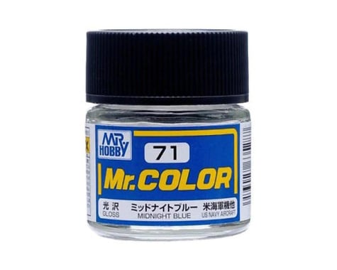 GSI Creos Mr. Hobby C71 Gloss Midnight (10ml)