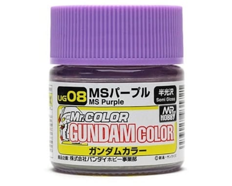 GSI Creos Mr. Hobby UG08 MS Purple (10ml Bottle) "Gundam Color"