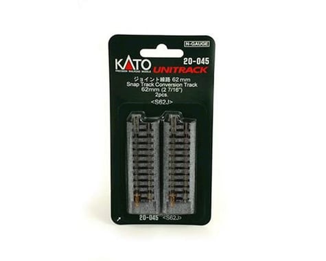 Kato N 62mm 2-7/16" Straight Conversion (Atlas Snap)
