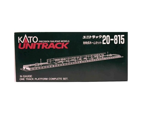 Kato N One-Sided Platform Set