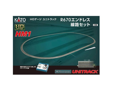 Kato HO HM1 Basic Oval Track Set w/Power Pack