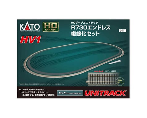 Kato HO HV1 Outer Track Oval Set