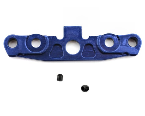 King Headz Kyosho MP777 Front Lower Suspension Plate