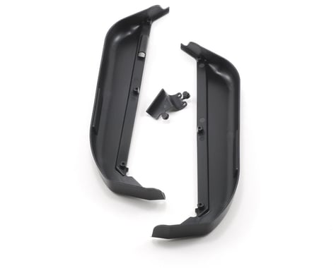 Kyosho Chassis Side Guard Set