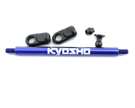 Kyosho Special Rear Torque Rod Set (ST-R)