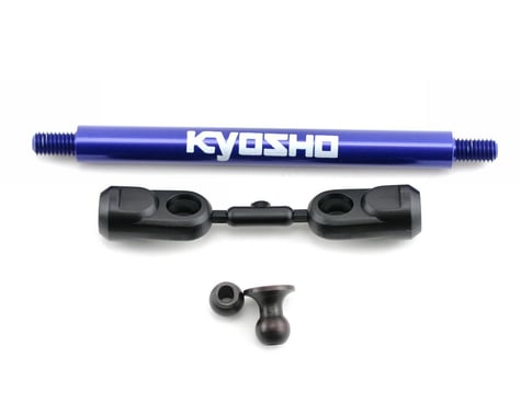Kyosho Special Rear Torque Rod Set (MP777)