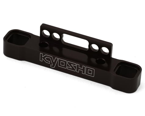 Kyosho MP9 Hard Lower RR Suspension Holder (Gunmetal)