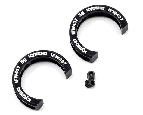 Kyosho Front Knuckle Weight Set (5g) (2)