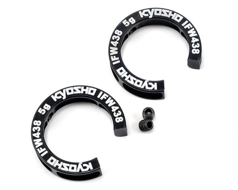 Kyosho Rear Hub Carrier Weight Set (5g) (2)