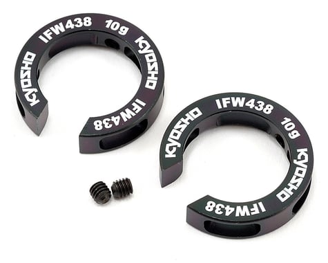 Kyosho Rear Hub Carrier Weight Set (10g) (2)