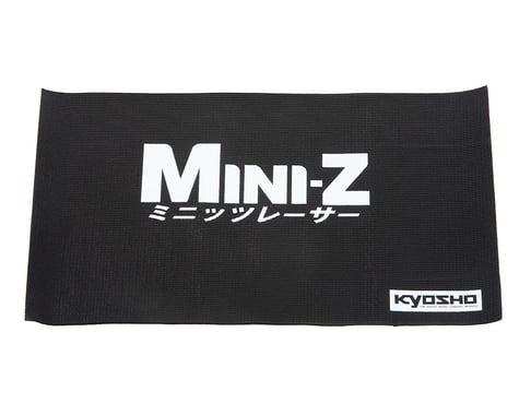 Kyosho Mini-Z Pit Mat (Black) (43x60cm)