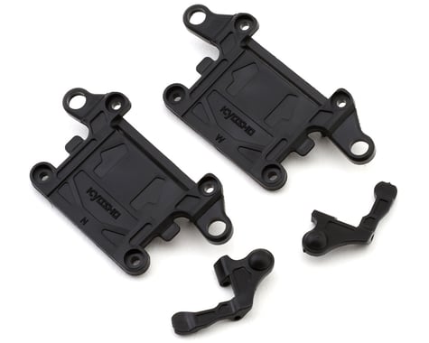 Kyosho MR-04 EVO 2 Front Suspension Arms (2) (Wide/Narrow)