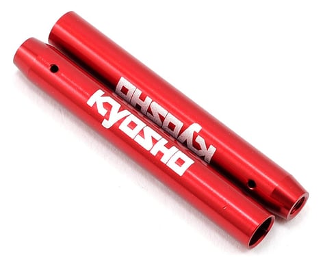Kyosho Roll Shock Cylinder (2)